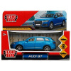 ������ ���������  AUDI Q7 Q7-12-BU